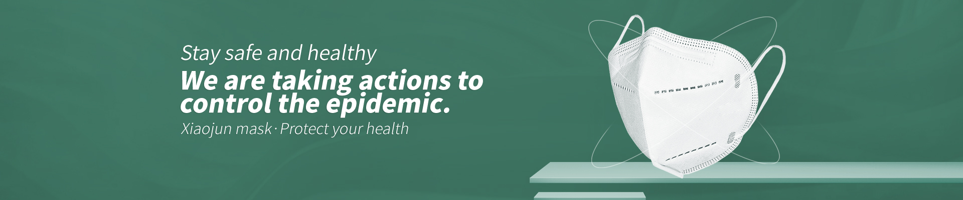 Jiangsu Xiaojun Biological Technology Co., Ltd.